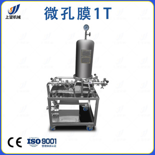 ΢��Ĥ�����^�V�����ˮ�׾Ƽt�����Ѿƾ����^�V�C�B������һ�w�C