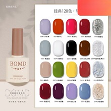 ���׵�⯟ָ�����z���¿�����ɫ�@����ɫ܇���ӾƼt�־�