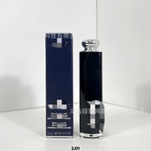 跨境口红迪家同款魅惑黑管漆光唇膏3.2g持久显色显白#740