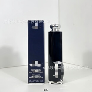 �羳�ڼt�ϼ�ͬ���Ȼ�ڹ���ⴽ��3.2g�־��@ɫ�@��#740