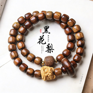 ֱ������ڻ��������ִ�����Ȼ����ľ�����Ѫ{����������Ů���l