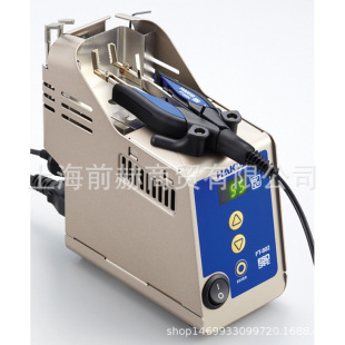 �ձ� HAKKO/�׹� FT-802 늟ᄃ���Q