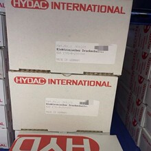 VM2D.0/-LED �R�¿�HYDAC �����_�P �Vо �ض�̽�^ �ض�