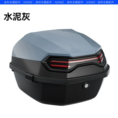 universal Emma Yadi station bell – Electric car tail box - xl-explorer-cement-gray-single-trunk