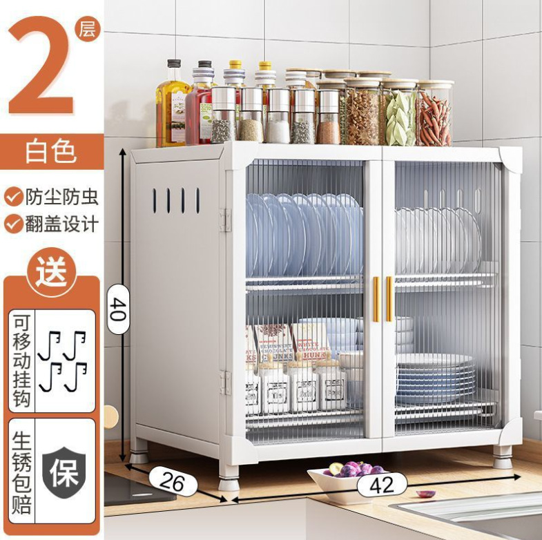 微信截图_20230901163532