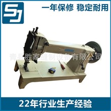 吨袋集装袋加长570厚料缝纫机  集装袋缝纫机 厚料缝纫机编织