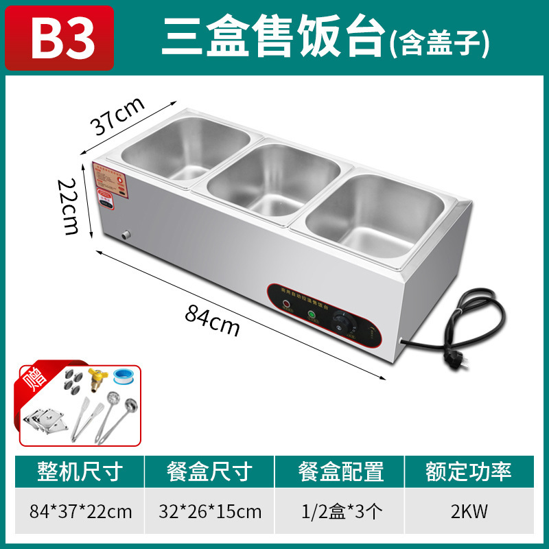Mesa de aislamiento térmico de comida rápida de acero inoxidable comercial calefacción eléctrica mesa de venta de verduras aislamiento térmico mesa de comidas aislamiento térmico carro de comida rápida stand