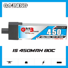高能450mAh 1S 3.7V 80C室内穿越机航模无人机FPV锂电池GNB27LiPo