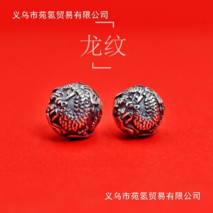 ���y�͹ų������y���� �ֹ�������朸��龎�����K���ɢ���Ʒ