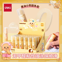 ��&��HY515�S��С���SɫPVP���w�z͸���ֹ��z�����lճ�ԏ��W���k