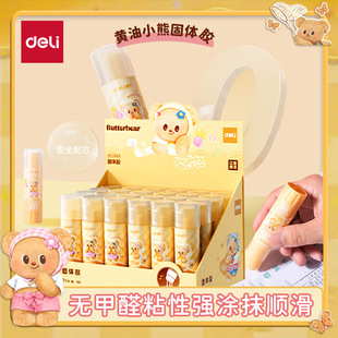��&��HY515�S��С���SɫPVP���w�z͸���ֹ��z�����lճ�ԏ��W���k