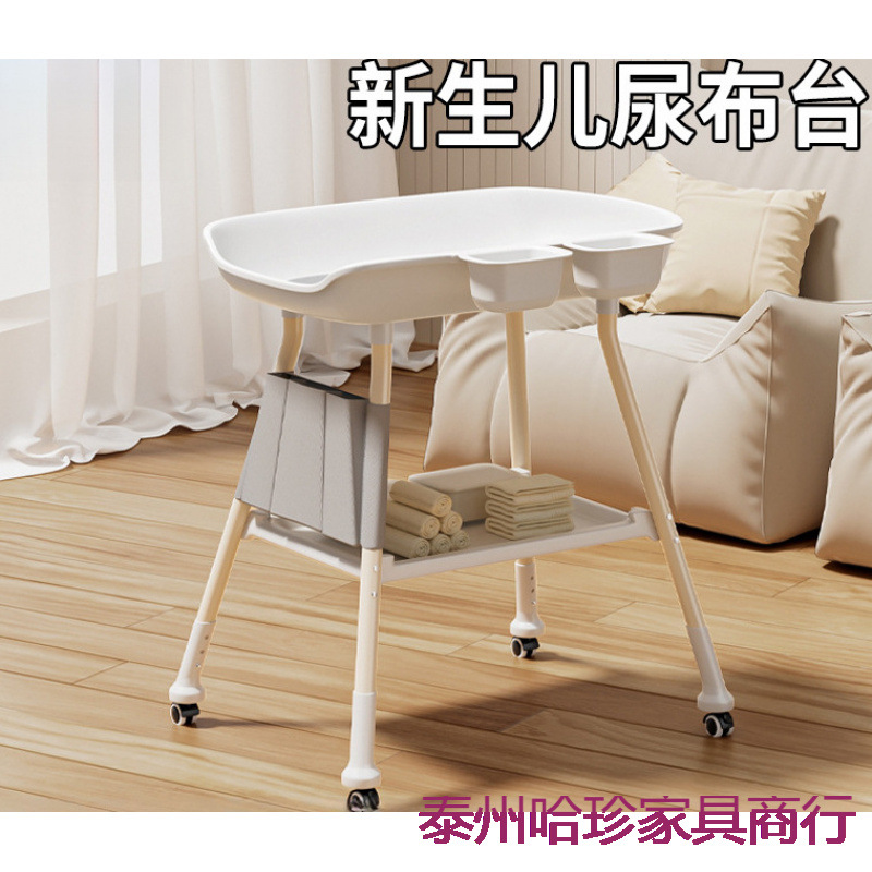 Newborn Diaper Table Multifunctional Home Care Table Removable Easy Diaper Changing Factory One Piece Wholesale Crib