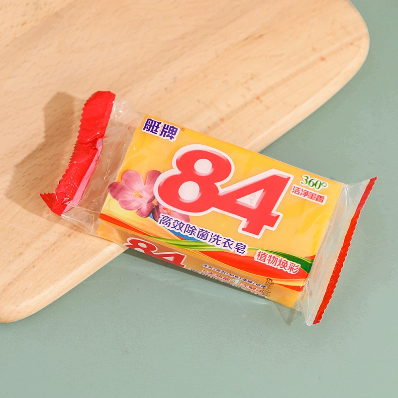 170 г 84 мыло для удаления пятен стерилизация Охрана труда аромат нижнее белье мыло хозяйственное мыло товары Иу два юаня поставка в магазин