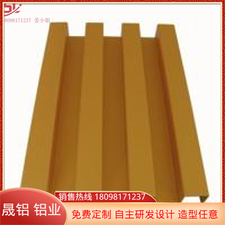 晟铝双曲铝单板扭曲铝扣板多曲铝板球形铝造型天花厂家