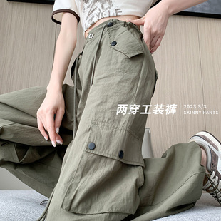 �Gɫ���bѝŮ�ı�������������_��ʽ���z�ٸ����eֱͲ����\��ѝ