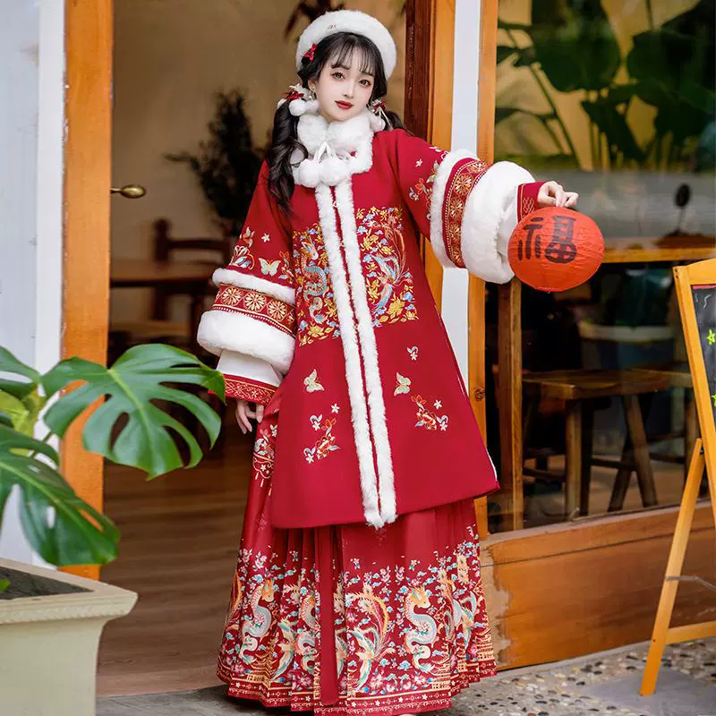 Золотая змея