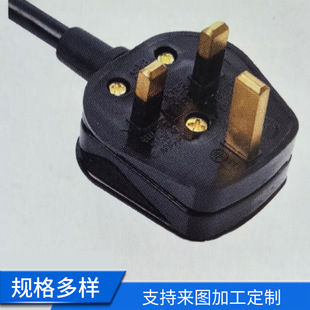 ���_�����Դ���^Ӣʽ�M�b���^���~ӢҎXH031B���^