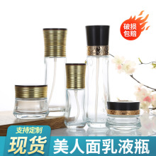 ˮ�龫�A���bƿ��������Һƿ僽�늻��X�w��˪ƿ����ʽ��Һƿ