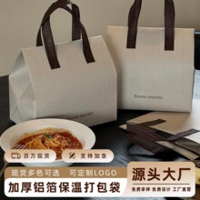 ���u�X�����ش���������һ���Է�ˮ�Ӻ�o�������������S��ֱ�N