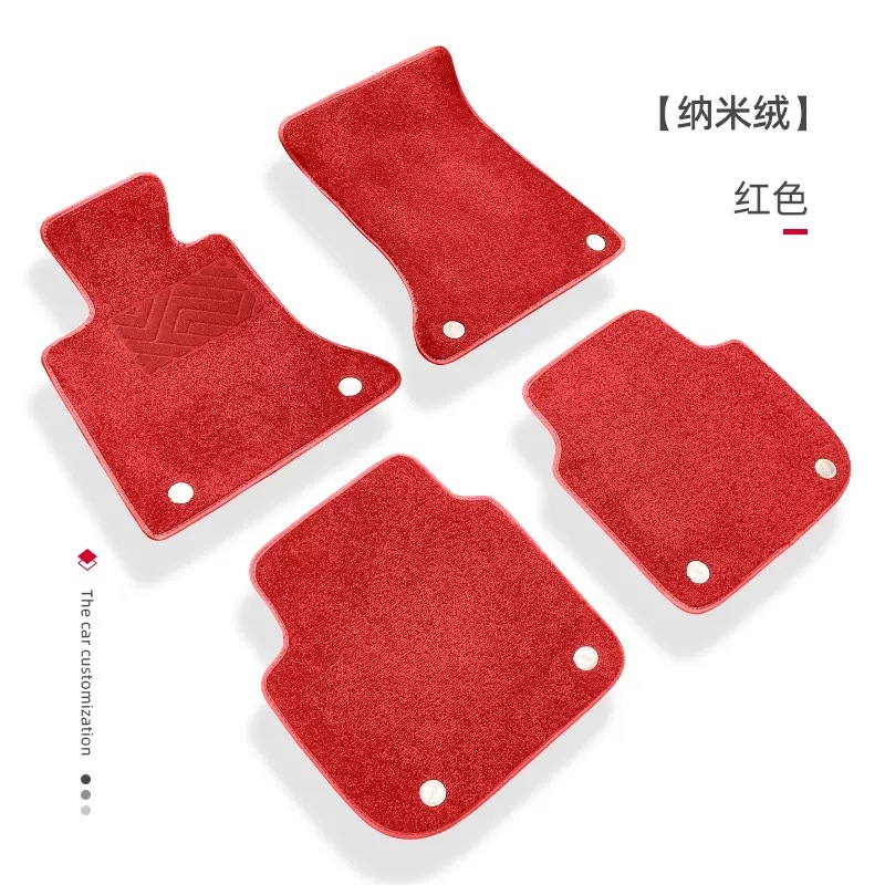 Separate Driver Side | Peihui Car Carpet - red-full-car-upper-layer-nano-velvet-free-buckle-punch