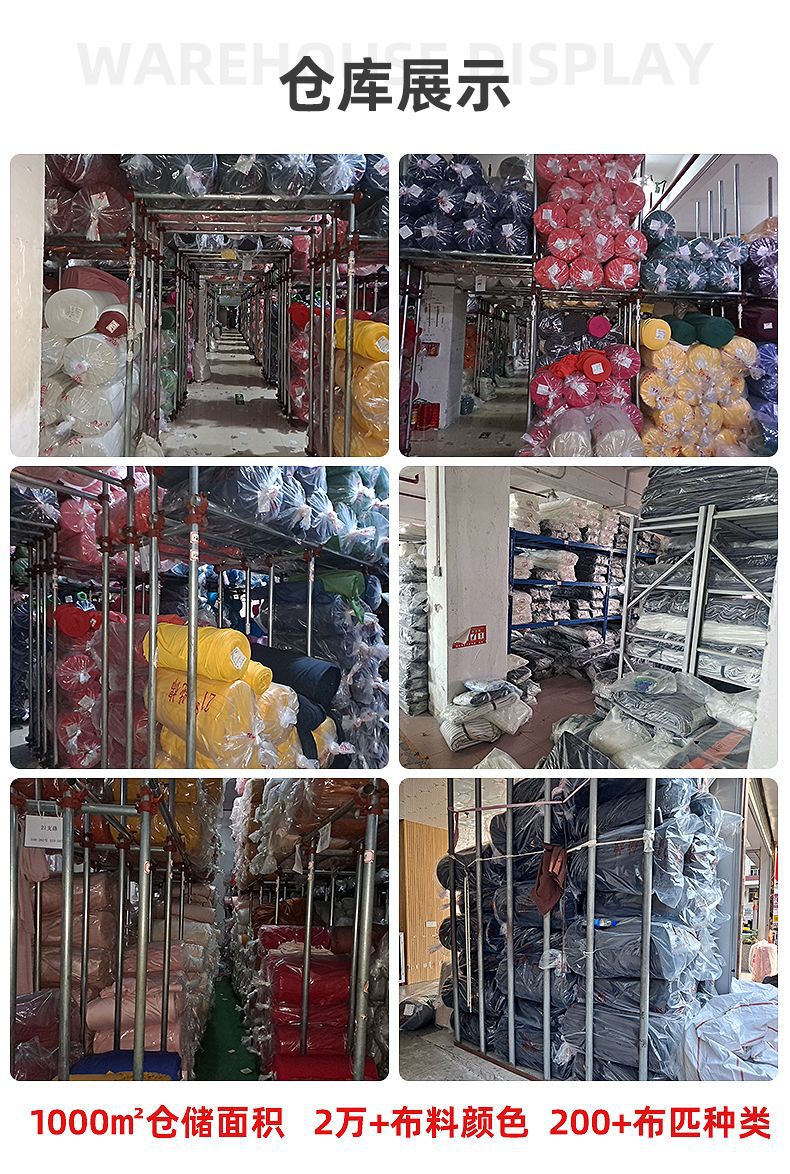 企业微信截图_16785290291277