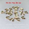The US imported 14K bag gold injection gold U -shaped protective horseshoe buckle DIY ending tube connection buckle accessories