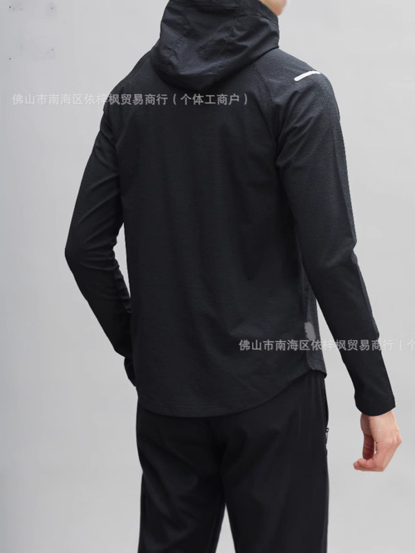 夏季男士冰丝速干长袖连帽T恤户外夜跑反光打底衫运动透气冰感|undefined