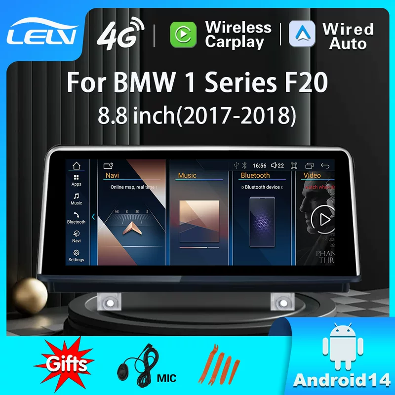 Применимо для BMW F20 EVO 2017-2018, 8.8-дюймовый автомобильный GPS-радио на базе Qualcomm 6225, восьмиядерный
