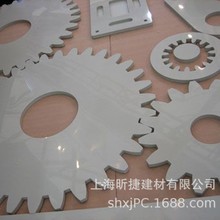 PP���ϰ����ۏ�����ƴ��PP��|Ƭ�ξ߶���PP�僦ˮ������