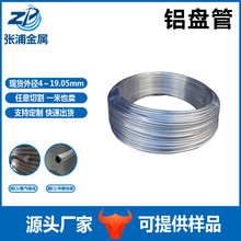 �X�ܼӹ�1060���X�P�܏S�ҿ��{����ܲı����X�o�p���ۏ�ֱ������