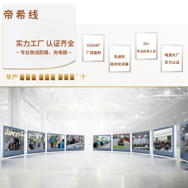 24V5Aハイパワーアダプター24V6A工业分野PCアダプター12.6V10A电源アダプターc6|undefined