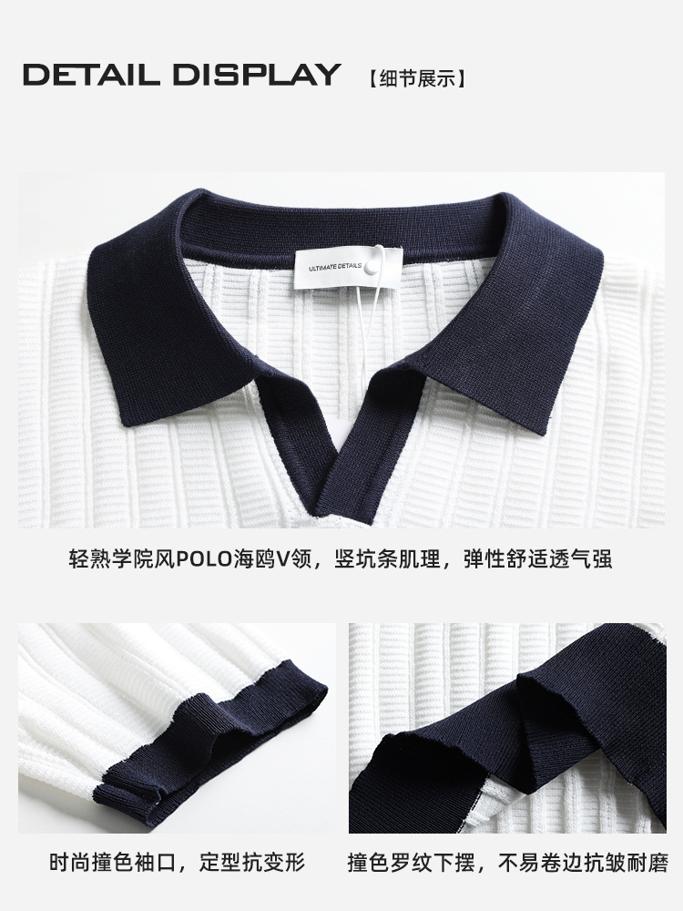 El antiguo viento de hielo de seda polo camisa de punto hombre color contrastante V-collar de negocios de verano casual camiseta de manga corta camiseta superior
