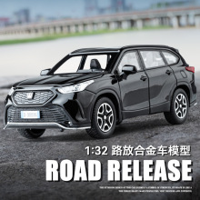 �ΘI1/32�ʹ�ꑷźϽ���܇ģ�ͻ��������ԽҰ܇���_����܇���b