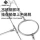 New T-type balance fishing group boat fishing pull streamline group sea fishing yellow three string hook rock fishing single pole bracket sea pole long throw