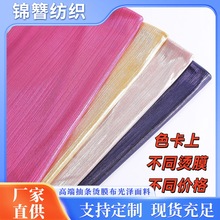 �¿�߶˳�l�CĤ���r�й�ɸ�������ܛ�pӯȹ���r�����b�������l