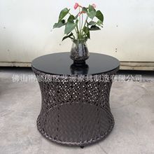 户外铝合金框架现代简约阳台花园编藤椅茶几组合塑料编织家具厂家