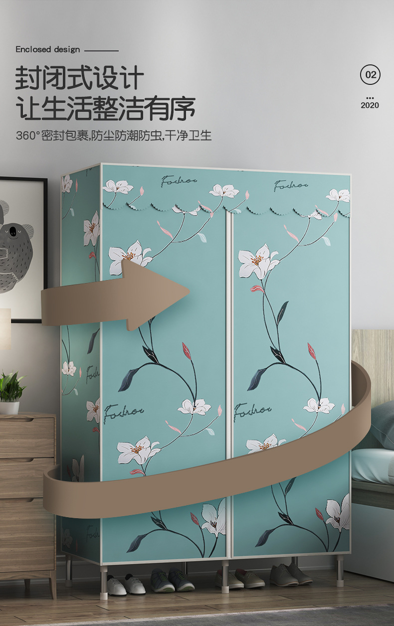 16钢管衣柜详情_03.jpg