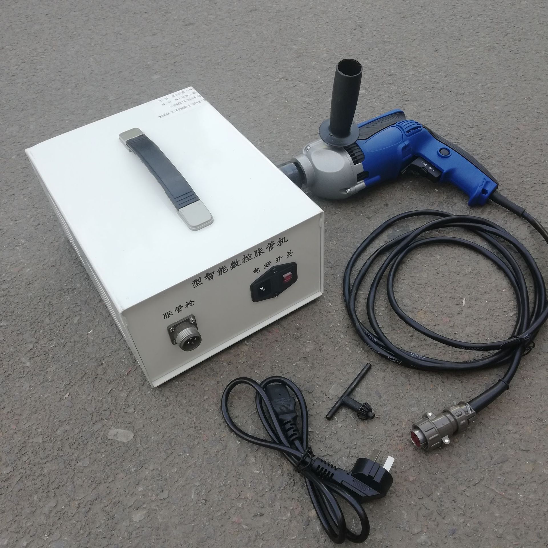 手持智能胀管机 13mm碳钢管数控扩管机 便携式轻型胀管器