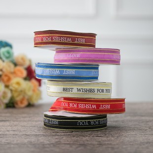Cake Packaging with Ribbon Ribbon Baking Fruit Flower Surround Gift Box Wrapping Ribbon Flower Tie Ribbon