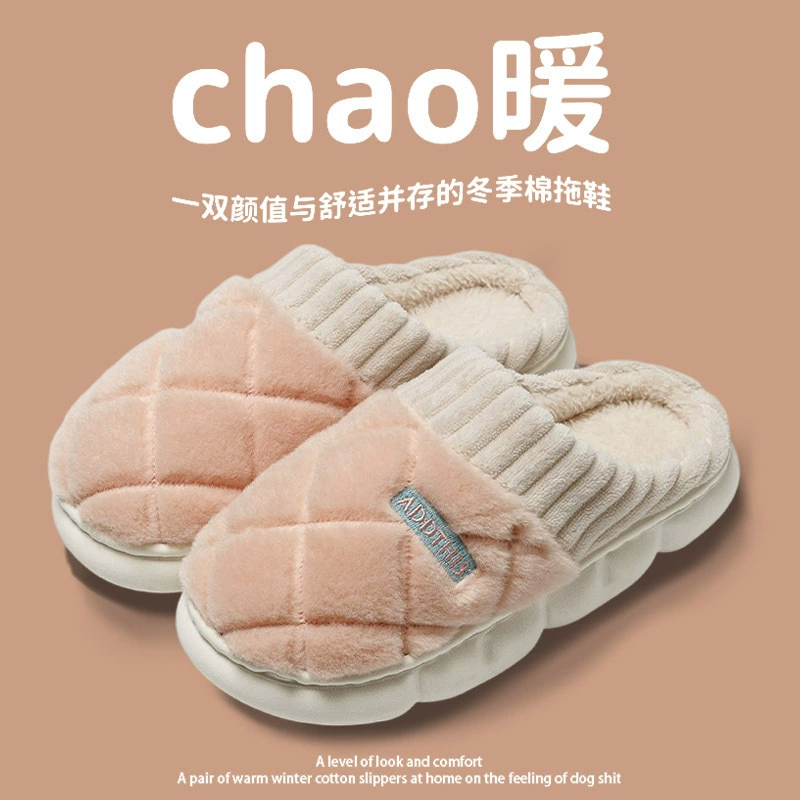 Demi-season slippers, men's fleece warm footwear for beloved for pregnant
