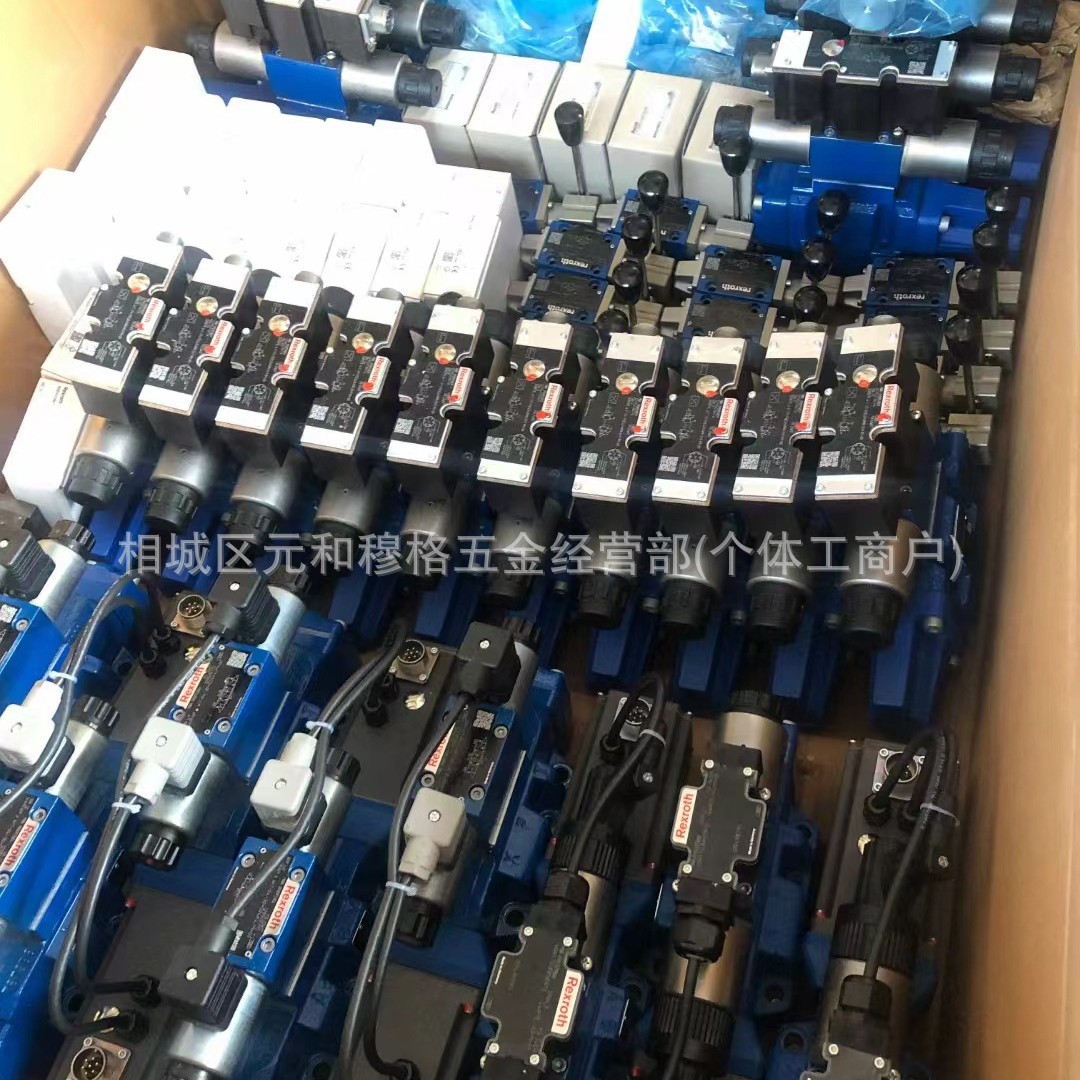 REXROTH力士乐溢流阀DBDS20G1X/25 R900422544 DBDS20G19/150E