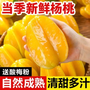 ��Ʒ�������������֭���@ֱ�� ���ֱ������؛Դ��֧��һ�����l