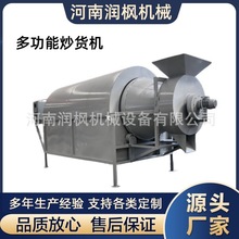 늼ӟ᳴؛�C 100��200�ͻ���֥������Ѻ�əC �ͷ��LͲ���ϙC