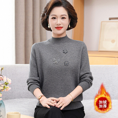 Mom's new autumn and winter knitting sweater top trendy set, for middle-aged women, thickened lining, warm base sweater