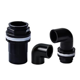 Black PVC elbow tee joint plug cap breathable cap fish tank fittings pipe fittings 20 25 32 40 50