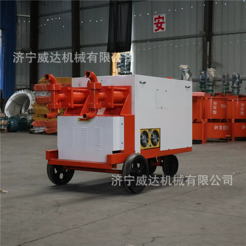 Жилой раствор WYB двухцилиндровый двухжидкостный цементный раствор цементный раствор насос гидравлического армирования закупорки цементный раствор заполнитель X20