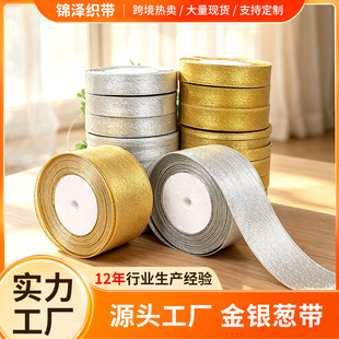 �ֹ���ˇ�����Y�bz��Դ�^���SС��25�a/��������3.8cm���y�[��