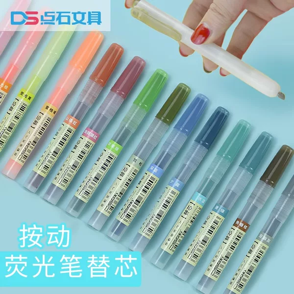 Dianshi DS-8051 fluorescent refill 805S easy manual control press marker special refill Mark stationery wholesale