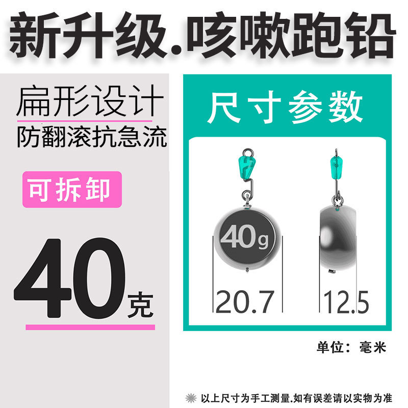 咳止めリードペンダント、ランニングリードペンダント、転倒防止、水漏れ防止、水漏れ防止、リードスライドバックル、クイックチェンジリード、フラットリード、リードスライドリードペンダント|undefined