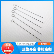 trz304rzP䓏Ɍ316z󃞻ݿƣt